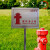 不锈钢插地式室外消火栓警示牌标识牌双面立柱定制 红色喷淋水泵接合器 30x20cm