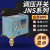 JINGPIN气动空压机压力开关气压SNS/JNS-C110X气泵控制器C106C130 JNS-C110/10公斤