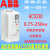 橙央变频器ACS530系列0.75-250kw风机水泵型全新原装定制 ACS530-01-088A-4 45KW