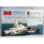 世界军事书籍 战舰百科书籍 战舰图书海军和新型战舰 1 2套装两册 科普百科 海洋出版社
