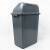海斯迪克 gnjz-1117 环卫垃圾分类垃圾桶 灰色（其他垃圾）60L加厚带盖