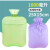 聚远 JUYUAN 热水袋 注水暖手袋1000ml 可拆卸外罩 颜色随机 10个起售