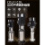 立式多级泵CDL/380v单价/台 立式多级泵25CDL 2-40/0.55