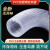 欧杜（oudu）PVC透明排风软管钢丝吸风管波纹管φ25 φ25