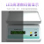 防水厨房秤0.01精准30公斤商用称烘焙小型 量程6kg精度1g