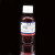 0.51.5高标准溶液 1mg/ml甲醛标准贮备液500ml
