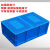 EU箱工业风欧标周转箱零件盒过滤箱物流箱加厚带盖工具塑料盒物料 蓝色（60*40箱盖子）