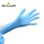 尚和手套一次性丁腈手套加厚款 餐饮实验室100只装 蓝色88228895 L码