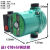 RS25/8水泵GREENPRO增压泵空气能地暖循环泵 RS15/6循环泵送铜活接