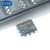 【高科美芯】IC集成电路MAX487ESA SOP-8驱动器接口RS485-232 芯片