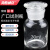 海斯迪克 HKCL-261 玻璃广口试剂瓶 加厚密封磨砂大口试剂样品瓶 透明30ml