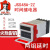 德力西DH48S-2Z/JSS48A-2Z数显式时间继电器0.01s-99H99m AC220V AC380 DC24