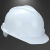 黄山安全帽工地施工建筑工程领导电工夏季透气工厂车间国标高强度 国标一一白色