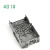 ZCUT-9胶纸机零配件 胶带切割机配件机耗材 RT-7000通用线路板 电机光感外壳 401#