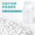 Thermo塑料试剂瓶PP高密度聚瓶实验室级 250ml窄口瓶72个/箱