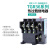 天正  TGR36热继电器三相380V电机温度过热断相保护器JR36 0-160A TGR36-32 0.45-0.72A
