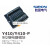 单排端子接线PLC8位继电器模块Y410/Y410-P Y410-T-C 弹片式 经济版 NPN