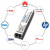 ABLEMEN 光模块 SFP-XG-SX-MM850 万兆SFP+多模300m双纤光模块兼容华三设备（H3C光模块）