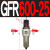 过滤器GFR200-08 300X10 400-15 600*20油水分离调压空压机 GFR600-25