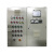 跃励工品 落地式低压配电柜 自动化成套控制柜 不锈钢编程变频柜 控制柜 一个价 