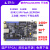 野火FPGA开发板紫光同创Logos系列PGL22G-6IMBG324千兆以太网HDMI 主板+下载器+7寸屏+5640摄像头+AD/DA