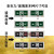 定制嵌入式疏散标志灯 暗装消防应急灯LED亚克力玻璃安全出口指示灯牌 【塑料面板】36*16.5-带底盒