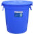 大号垃圾桶户外塑料环保酒店餐厨工业商用圆形带盖大容量收纳水桶 200升+盖蓝色户外小区