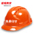 诺瑞斯安 安全帽工地 免费印字 国标V型ABS 建筑工程电力施工劳保工人头盔 三根筋透气款橙色