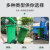 企桥 户外分类垃圾桶大号 环卫垃圾桶加厚物业小区分类垃圾桶 120L带轮盖加厚桶【厨余垃圾（绿色升级款）】