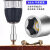 纳仕德 SYJ0651 磁力批头气动电动风批强磁套筒内六角螺母扳手磁性套筒 16*65mm(3个)