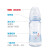 NUK新生儿宽口径奶瓶 婴儿奶瓶 奶瓶新生儿 玻璃奶瓶-蓝色/ 240ml /0-6个月