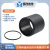 SM2L内外螺纹可叠式透镜套管&SM2M内螺纹透镜套管用于安装直径φ50.8 mm的光学元件 SM2L20公转母 管身L50.8mm 含一个卡环