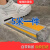 衡潮（HENGCHAO）楼梯防滑条台阶防滑贴PVC踏步压条幼儿园防滑贴宿舍台阶收边胶条 蓝色6*3 五米 5m