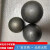 京臣加厚空心铁球 可焊接圆球 栏杆装饰圆球定制 一体成型3mm厚 120mm单孔73mm
