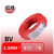 定制电线 国标1.5平方2.5平方4平方6平方家装多股软线 BVR 2.5平方黄色100米