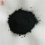 二硫化钼润滑粉未高温润滑粉机器轴承润滑剂润滑王固体黑铅粉8000 二硫化钼(500克)