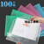200个加厚a4文件袋按扣袋透明塑料大容量学生用收纳袋子包资料档 100个斜纹蓝