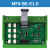 通讯板MF4 MF4-C轿厢板通讯扩展板MF4-S MF4-BE-1.0 MF4-BE-E1.0