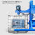 橙央(B防爆-功率5.5KW-低速)专业ibc吨桶电动搅拌机1000L防爆原料分散器混合设备剪板V851