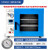 电热恒温真空干燥箱实验室抽气烘干机干燥机烘箱DZF-6020 6050B DZF6090BZ 90升