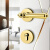 美式金色卧室门锁室内轻奢磁简约分体房间房门木门把手   35-45MM A款-金色分体锁款 通用型带钥匙