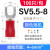 接线端子SV1.25/2/3.5/4/5.5叉型端子U型冷压端子绝缘端子100只 SV5.5-8  100只
