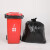 京工京选 抽绳垃圾袋黑色手提式自动收口加厚垃圾袋厨房办公分类垃圾袋垃圾桶干湿分离大号 50只平口 黑色 90*110
