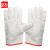 者也（ZYE）双层帆布手套 24道线电焊手套维修手套耐磨 搬运防护手套 1双（10双起订）