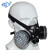 劳卫牌301-12防尘面罩防毒面罩两种组合工业呼吸防护防有害气体 301-12主体+1片滤棉