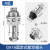 铜镀银脚航空插头插座接头GX16mm芯连接器电缆 3