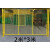 车间隔离网仓库围栏网工厂设备隔断框架铁丝网可移动护栏栅 2米*3米 黄色 绿色现货