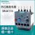 西门子热继电器3RU6116马达过载过热保护器3RU1116 3RU2116 3RU61161AB01116A
