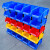 链工 组合式零件盒物料收纳盒立式螺丝分类盒工具库房货架储物盒 蓝色W1普通345*200*140mm