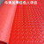 牛津防滑地垫PVC塑料加厚防水工业塑胶地板垫耐磨厂房车间阻燃垫 黑底加厚红色人字纹2.5mm 400mm600mm